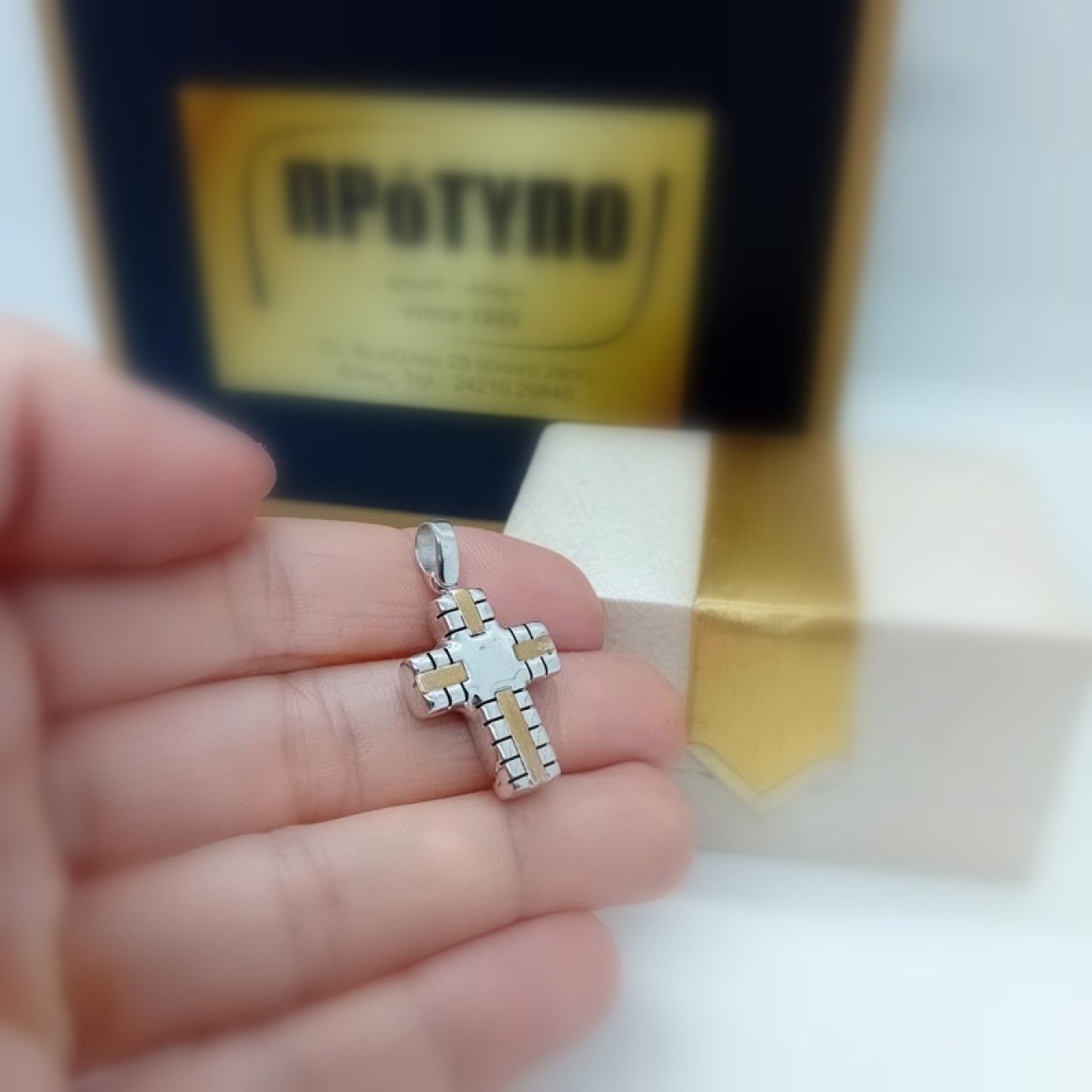 ΑΝΔΡΙΚΟΣ ΣΤΑΥΡΟΣ ΛΕΥΚΟΧΡΥΣΟΣ Κ14 "GEOMETRY"