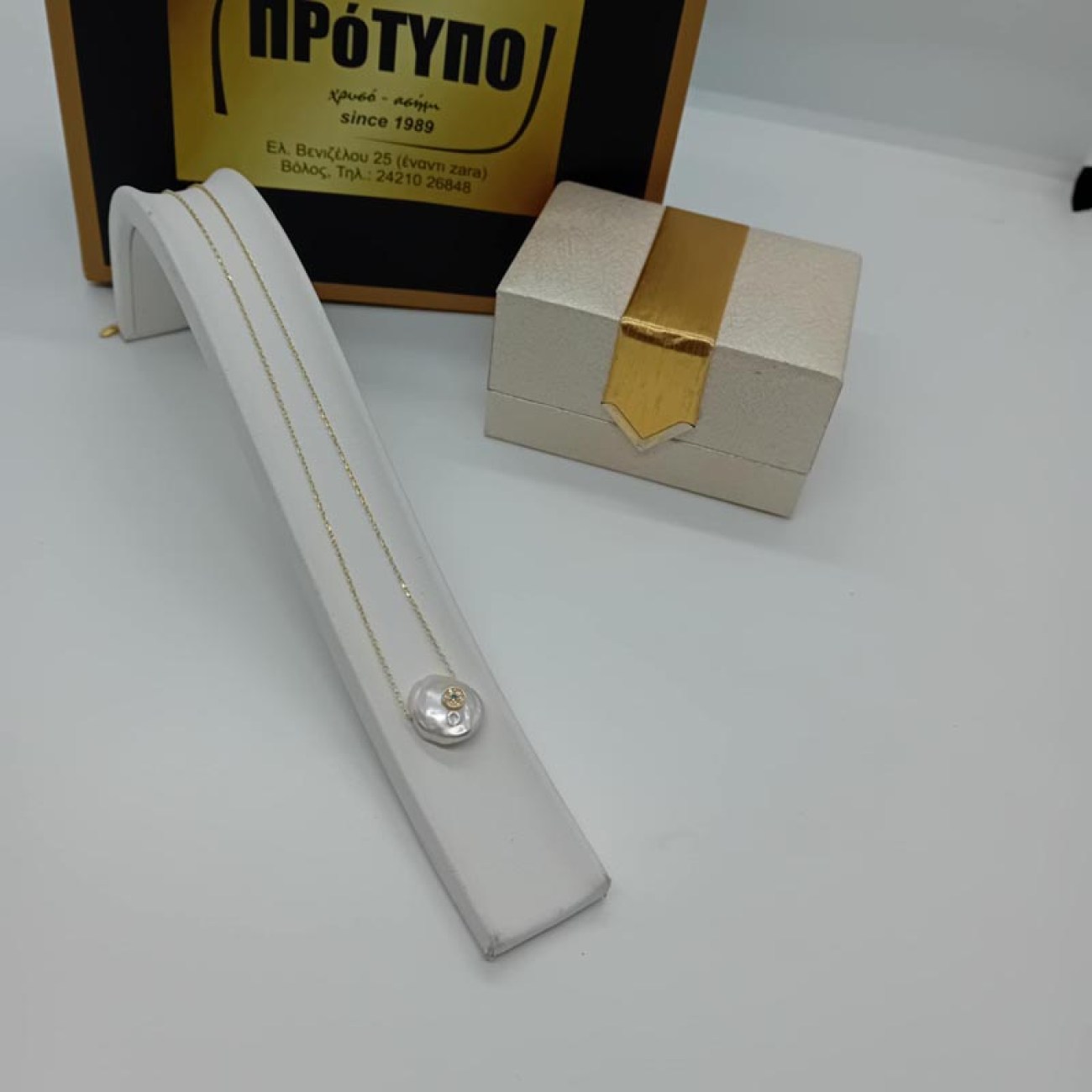 0fc99f07-bf26-403d-a379-3f9b32785c5f