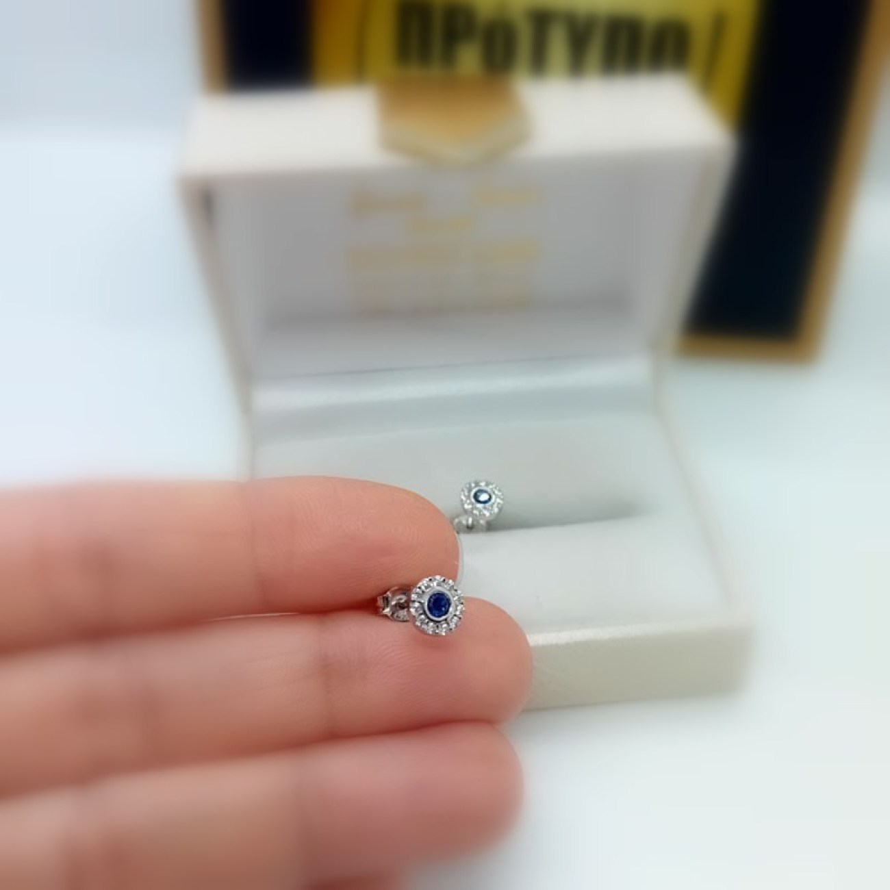 2d689932-6f58-445a-af3d-ba8e3458c21181