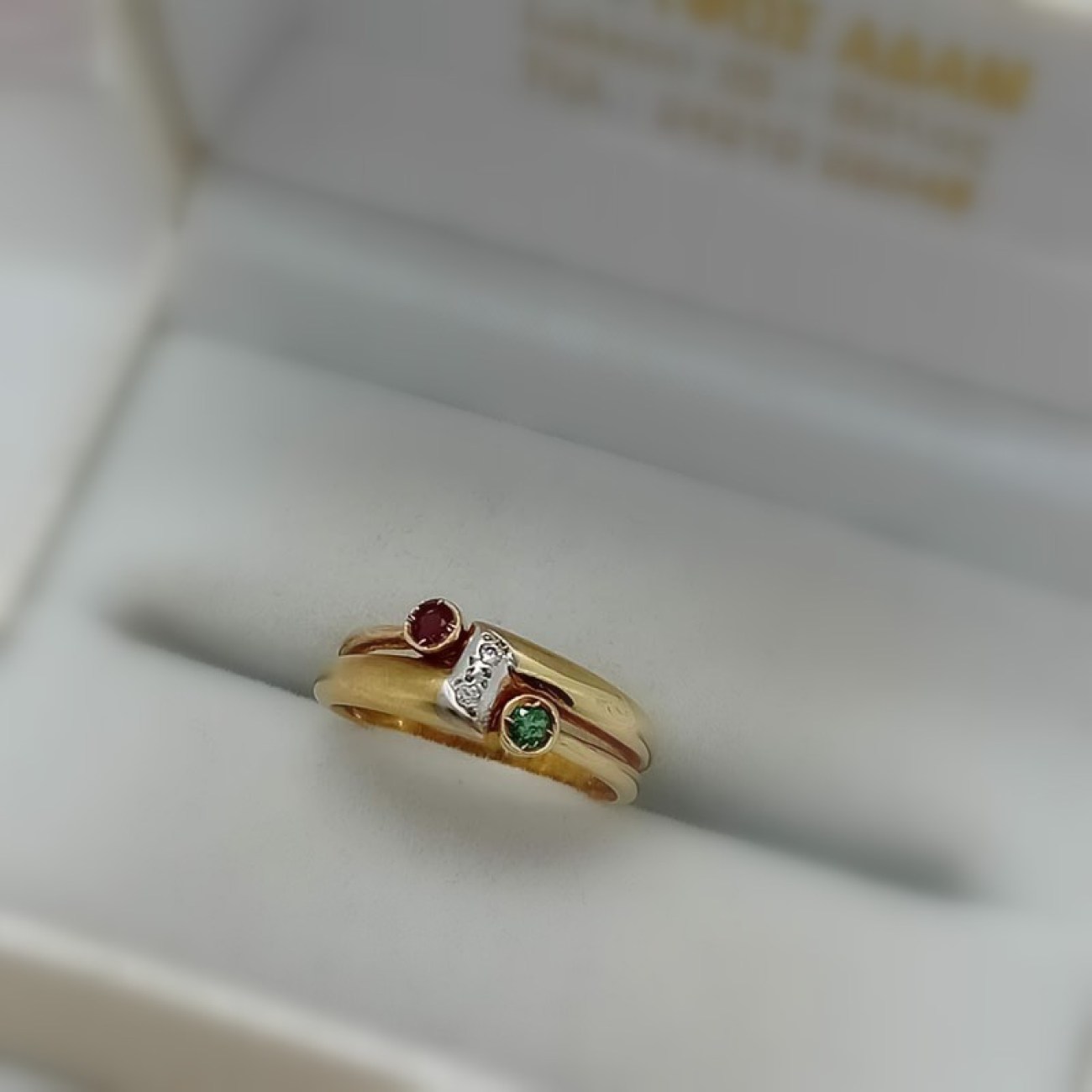 Χρυσό δαχτυλίδι Κ14 Βυζαντινό σμαράγδα-ρουμπίνι