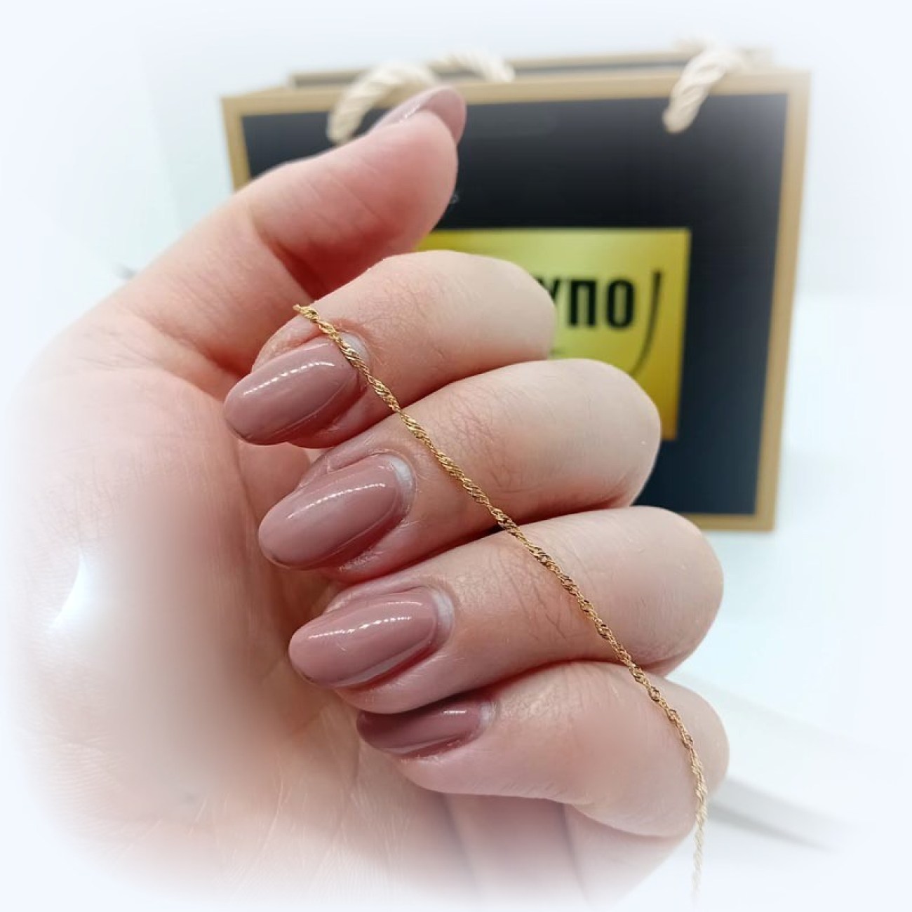 ΑΛΥΣΙΔΑ ΧΡΥΣΗ 18 ΚΑΡΑΤΙΑ για τον λαιμό