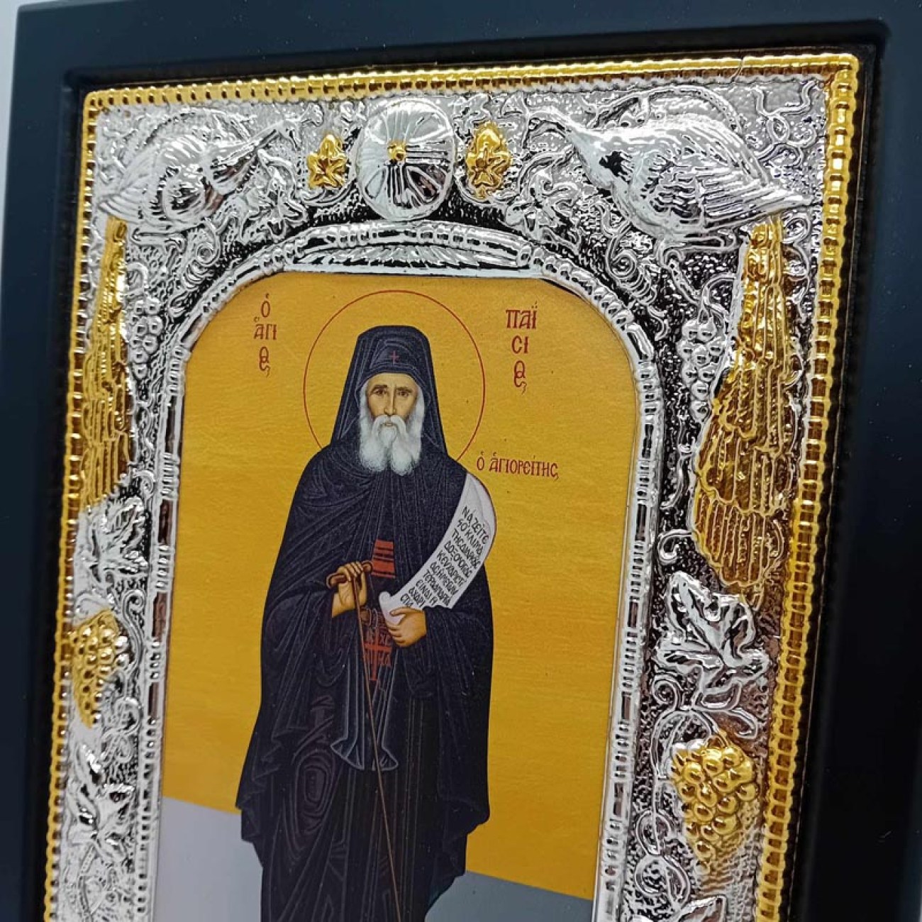 451420852_1251637726015053_7957165055223433216_n