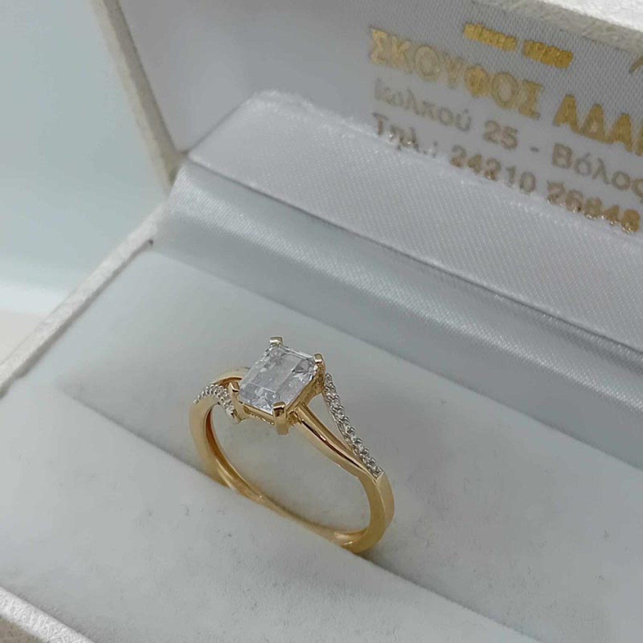 462647636_1802370557204260_7802033208657300817_n