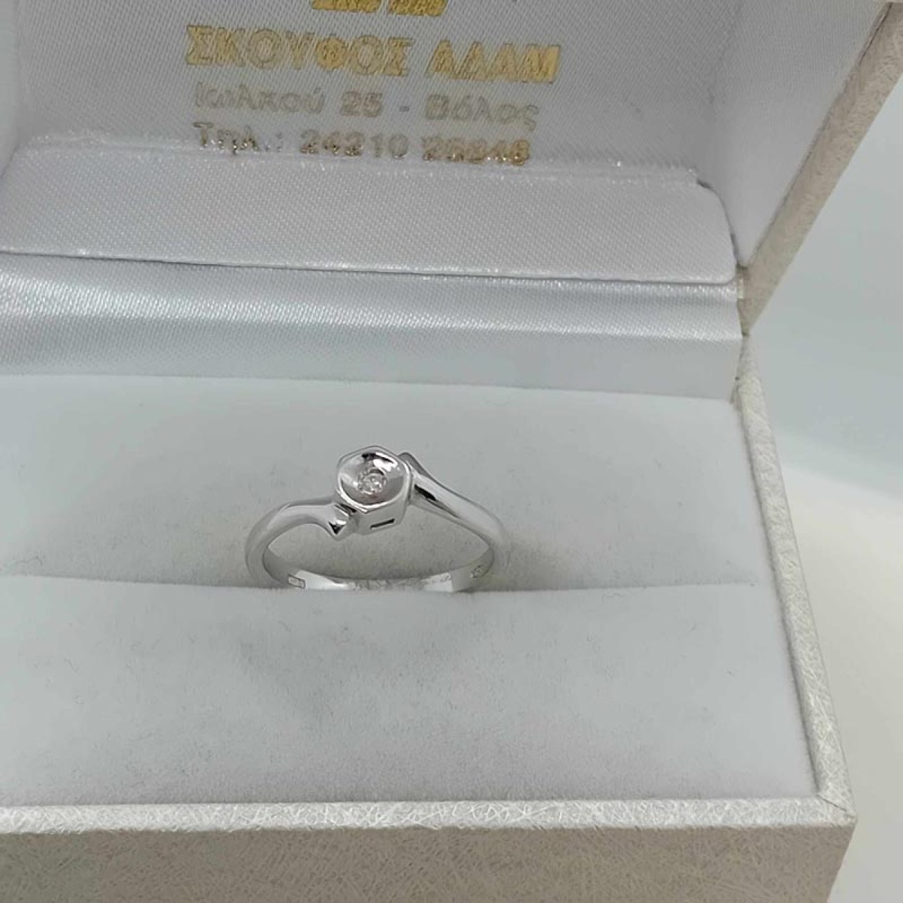 462650631_1304672213902256_5513353456195551645_n