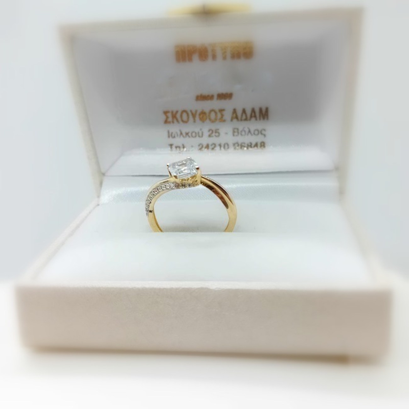 470053502_525492580525861_6214857445936623513_n