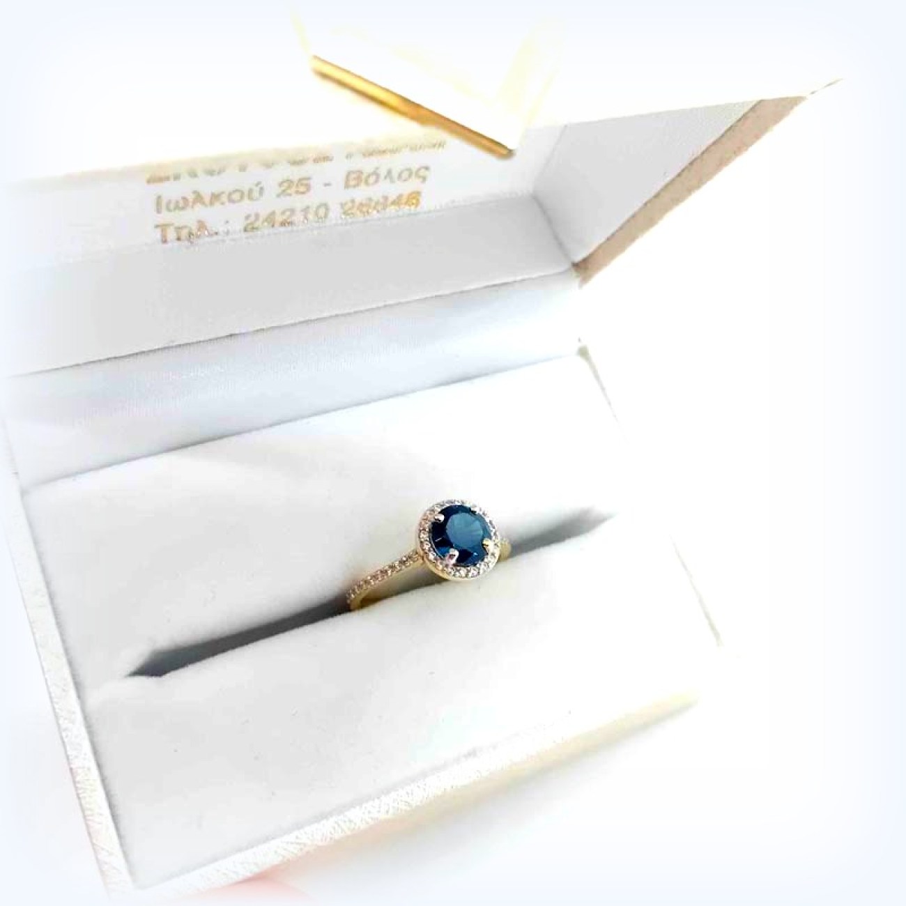 476497988_1022996906383859_4091427171754725538_n