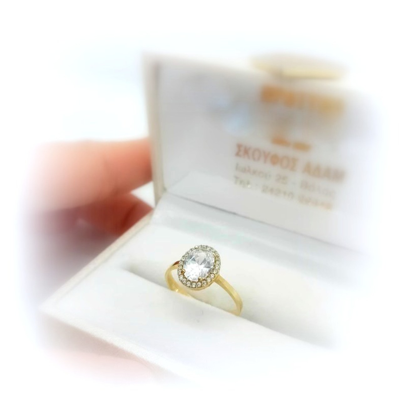 Μονόπετρο χρυσό με μεγάλο ζιργκόν