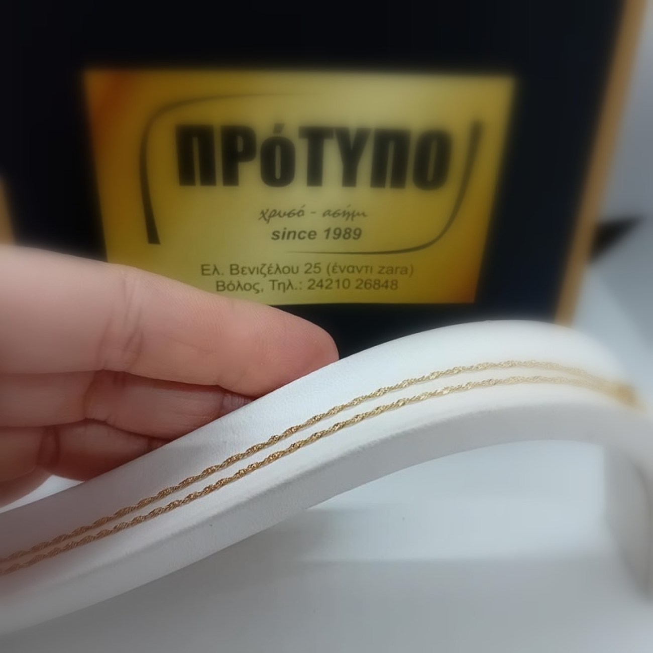 4829e94c-67b2-418f-9a4d-d88040853ee1