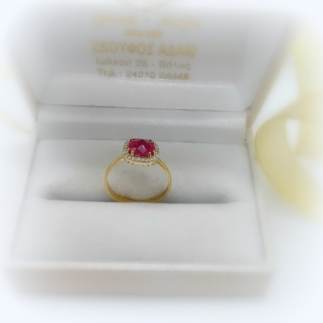 483914598_525486843539903_3338967877883383196_n