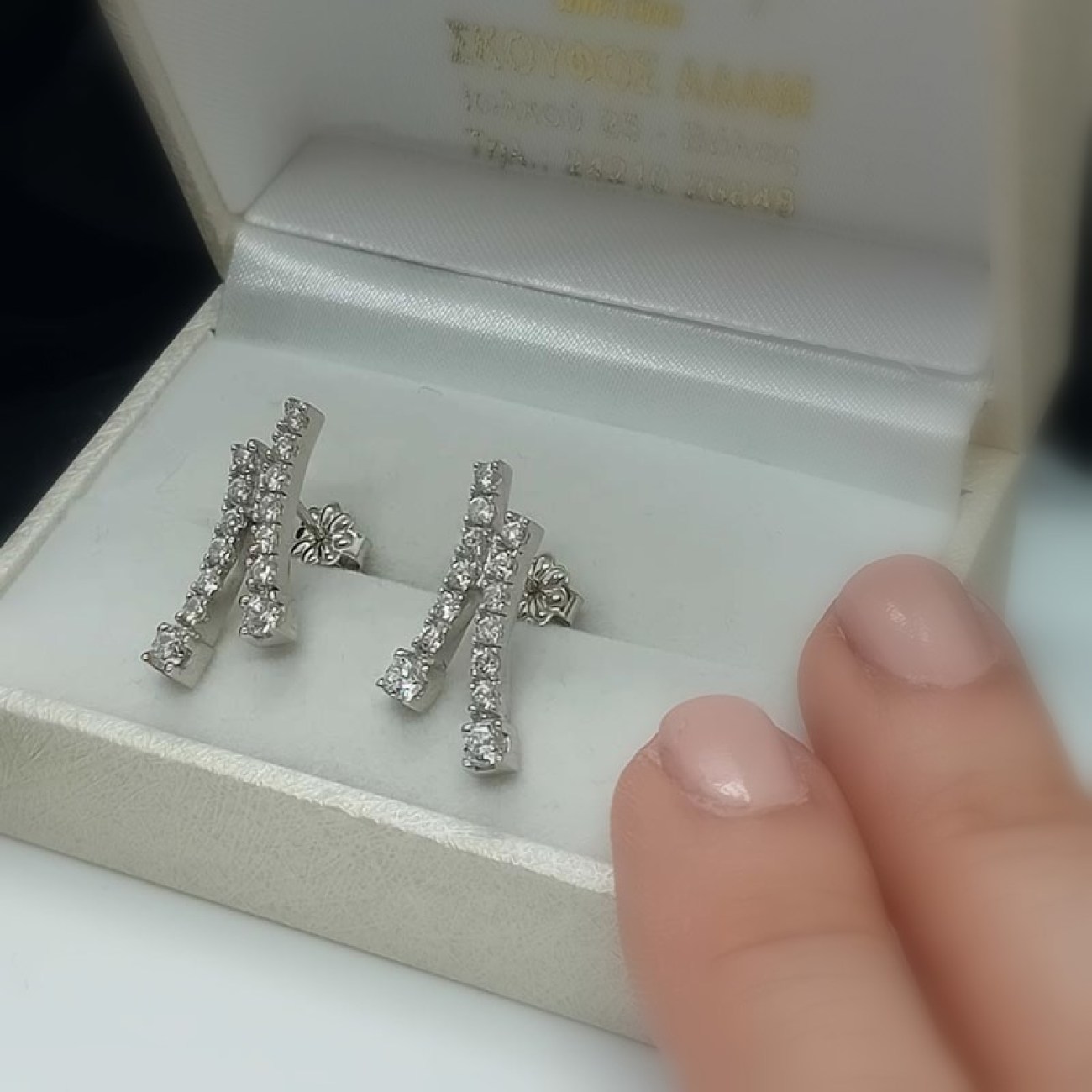 Μακριά σκουλαρίκια λευκόχρυσα Κ14 ζιργκόν