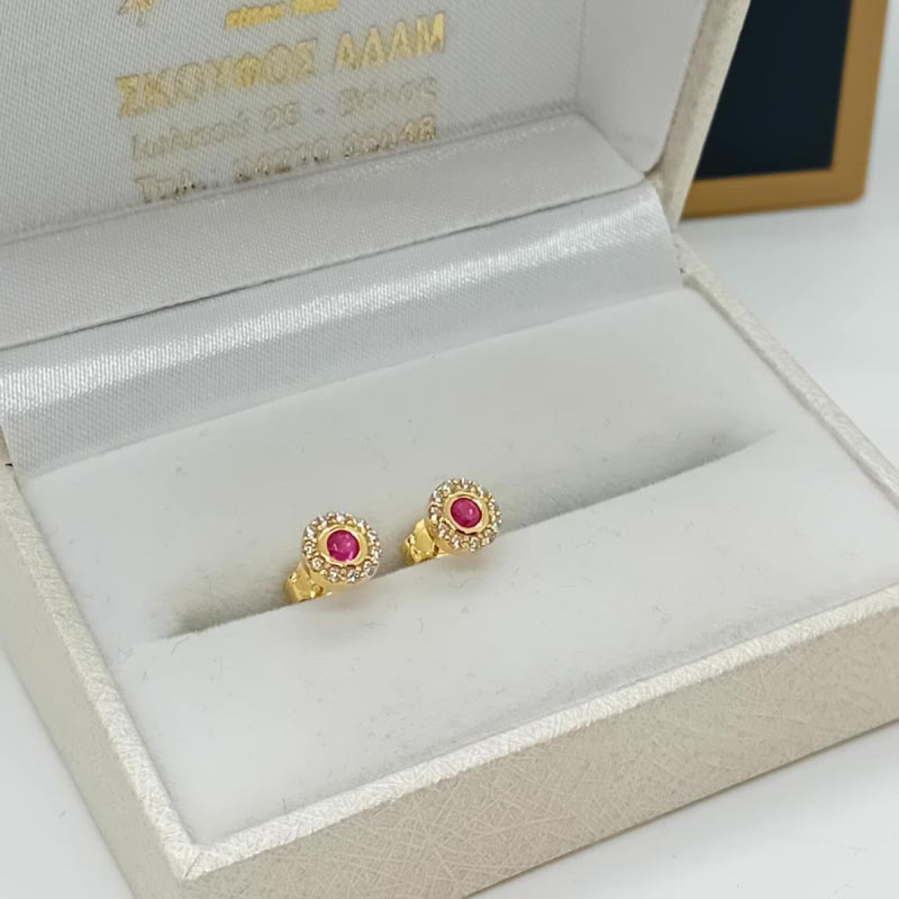 Σκουλαρίκια επιχρυσωμένο ασήμι ζιργκόν ροζ magenta