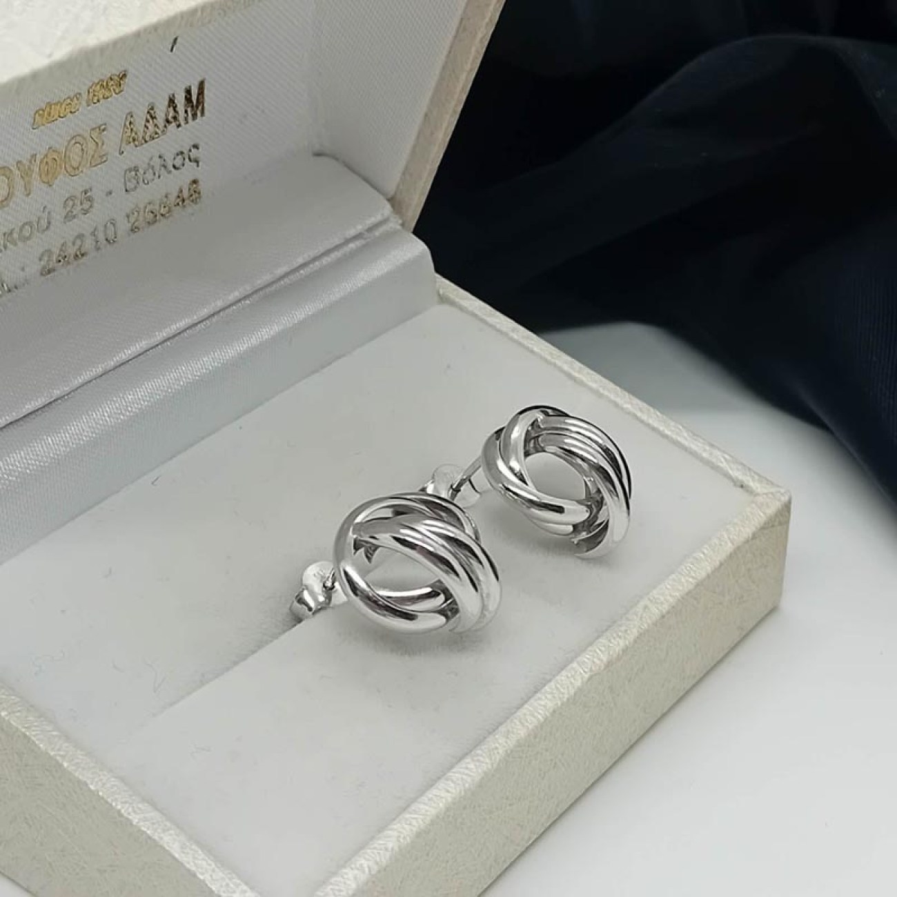 Quiet luxury σκουλαρίκια λευκόχρυσα Κ14 