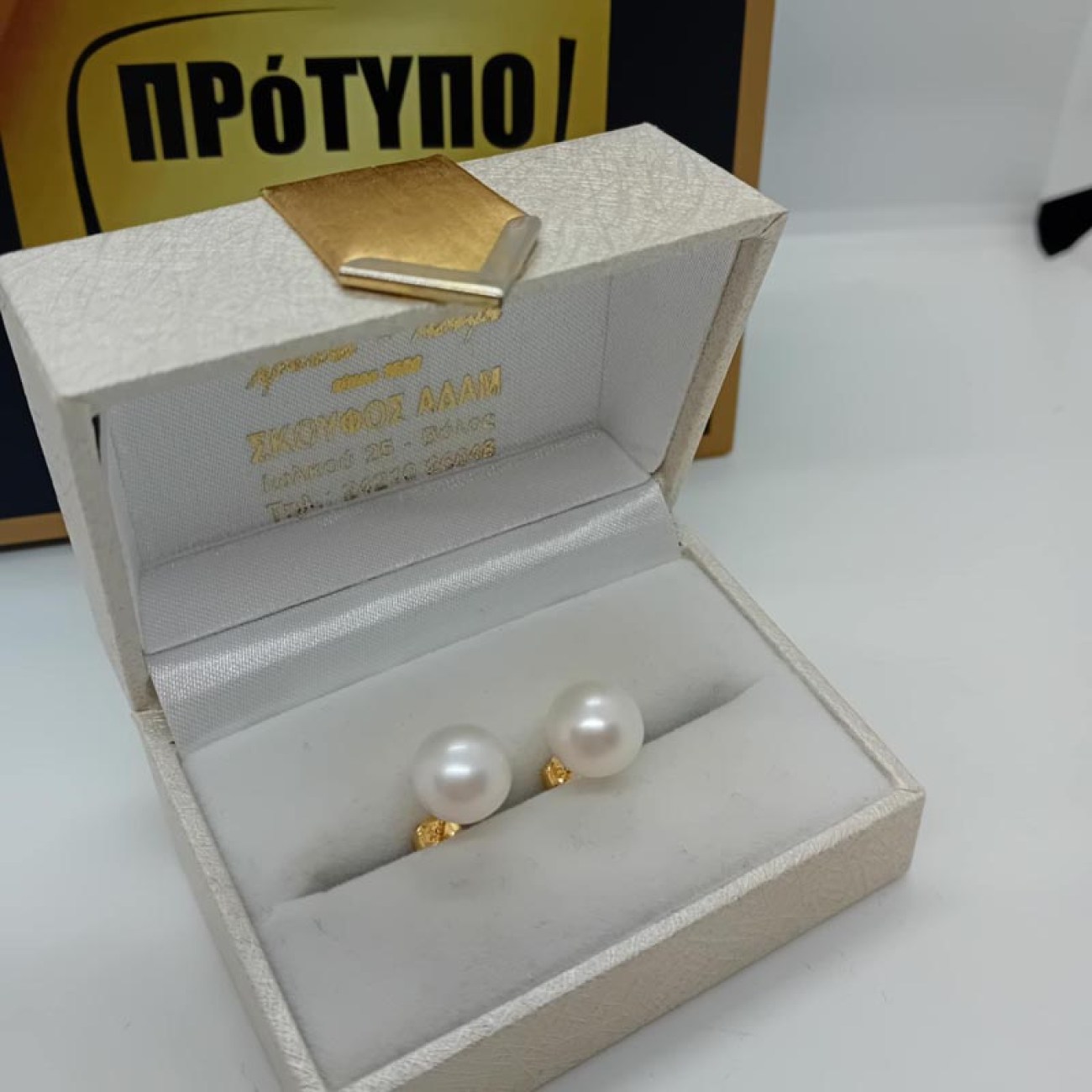 ca7f6925-c6e4-4522-89b3-bbf27cff3735